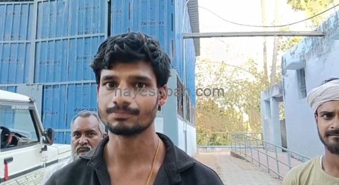 मामले की जानकारी देते हुए