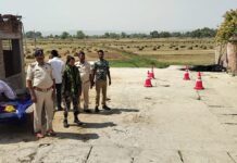 पुरानी रंजिश ने लिया हिंसक रूप: मदुरना में गोलीबारी-आगजनी, पिता-पुत्री घायल NS News