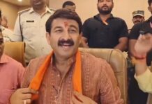 डेहरी में बोले बीजेपी सांसद मनोज तिवारी: पवन सिंह को मिलेगा सम्मान, 10 अप्रैल को नए मुख्यमंत्री के नाम का ऐलान NS News