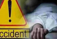 तेज रफ्तार का कहर: हादसे में घायल युवक ने रास्ते में तोड़ा दम, पिकअप चालक फरार NS News