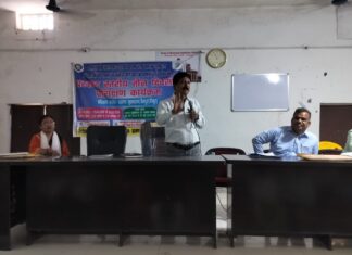 जनगणना 2026 की तैयारी तेज: चैनपुर में प्रगणकों को मिला विशेष प्रशिक्षण, 2 मई से शुरू होगा मकान सूचीकरण NS News