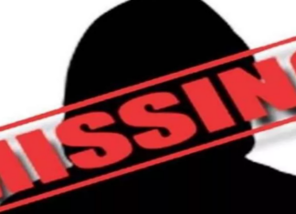 कैमूर में रहस्यमयी ढंग से लापता हुई विवाहिता, घर में ताला लगाकर हुई गायब NS News