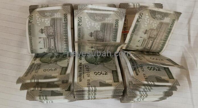 1 लाख 70 हजार बरामद रुपए