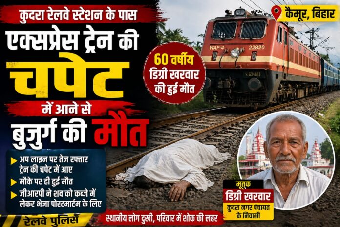 NS News