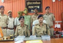 पंचायत सचिव नौकरी दिलाने के नाम पर लाखों की ठगी: जालसाज गिरफ्तार, भारी मात्रा में दस्तावेज बरामद NS News