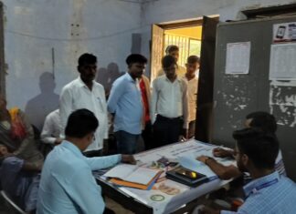 पैक्स चुनाव में नाम वापसी से बदला समीकरण: चैनपुर में सदस्य पद निर्विरोध, बढ़ौना में अध्यक्ष उम्मीदवार ने छोड़ी दावेदारी NS News