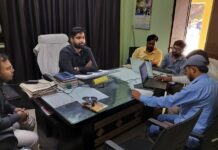 कैमूर में पंचायत चुनाव 2026 की तैयारी तेज, 2011 जनसंख्या आधार पर आरक्षण तय करने की प्रक्रिया शुरू NS News