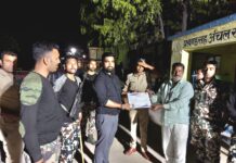 अमांव पैक्स चुनाव शांतिपूर्ण संपन्न, 64.69% मतदान; अजय कुमार श्रीवास्तव ने दर्ज की बड़ी जीत NS News