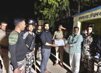 अमांव पैक्स चुनाव शांतिपूर्ण संपन्न, 64.69% मतदान; अजय कुमार श्रीवास्तव ने दर्ज की बड़ी जीत NS News