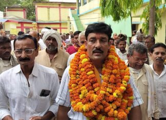 चैनपुर में पैक्स चुनाव की सरगर्मी तेज: पहले दिन ही अध्यक्ष पद के 7 और सदस्य के 17 उम्मीदवारों ने भरा पर्चा NS News