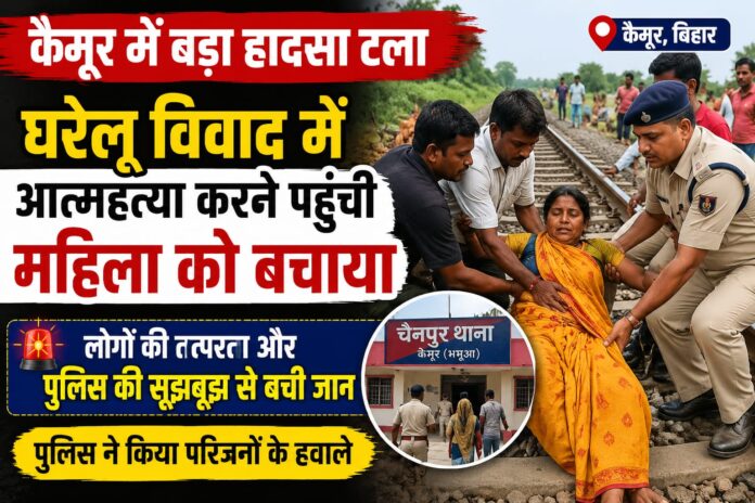 NS News