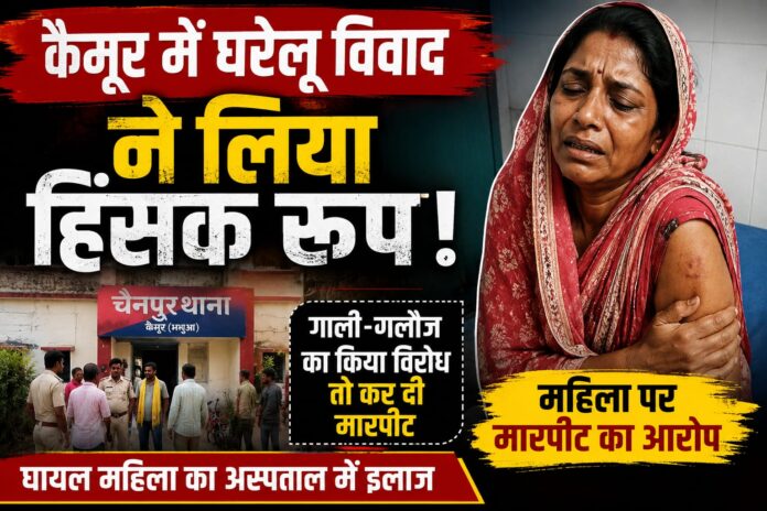 NS News