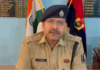 बिहार में पाकिस्तानी नेटवर्क से जुड़ा संदिग्ध गिरफ्तार, मुजफ्फरपुर से ATS की बड़ी कार्रवाई जानकारी देते हुए एसएसपी