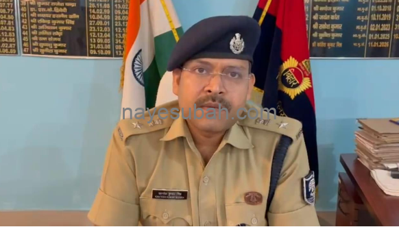जानकारी देते हुए एसएसपी