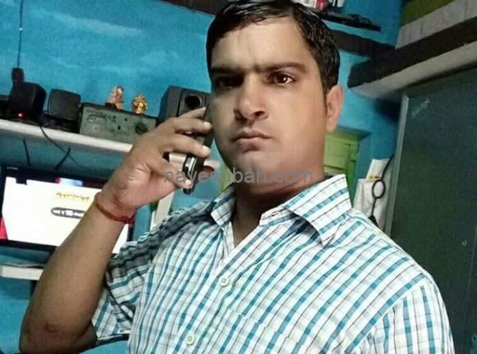 आरोपी शिक्षक