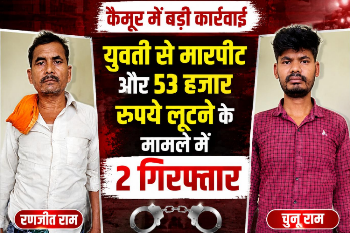NS News
