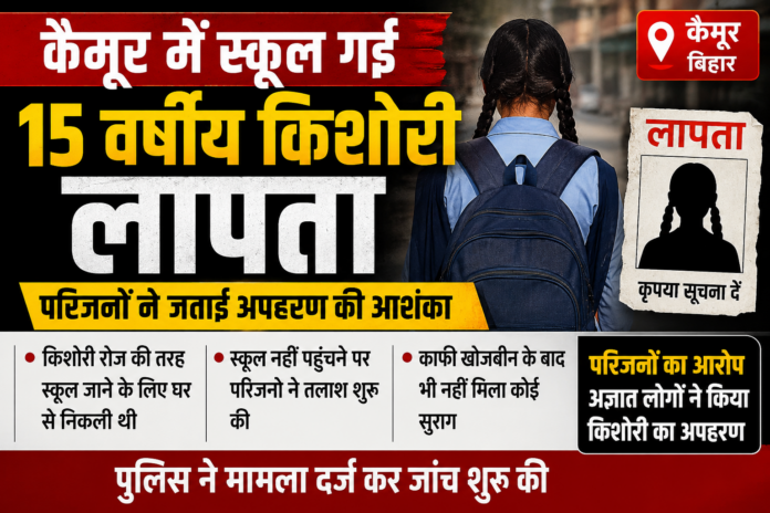 NS News