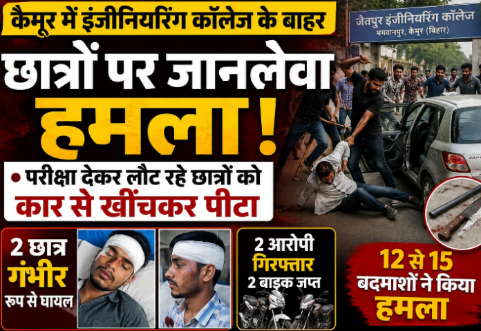 NS News