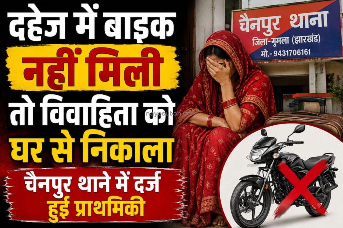NS News