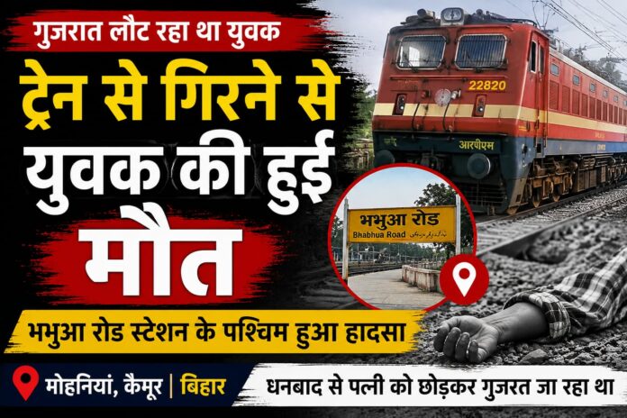 NS News