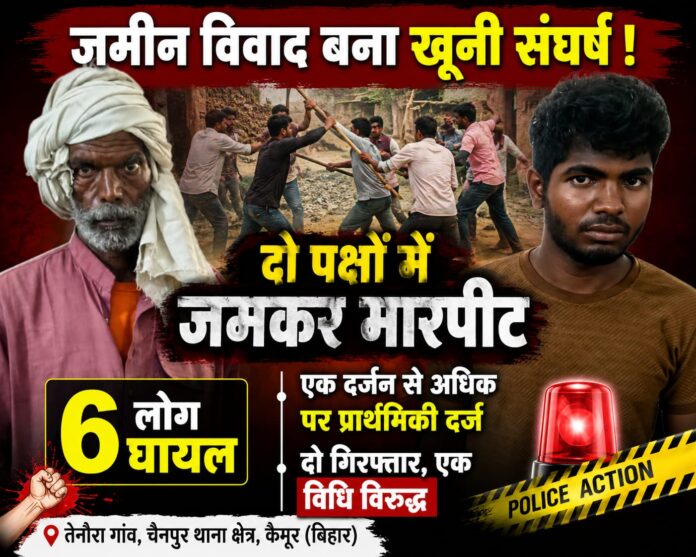 NS News