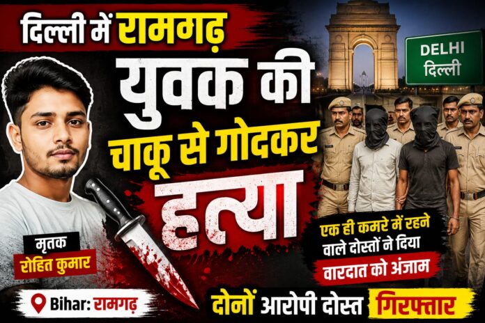 NS News