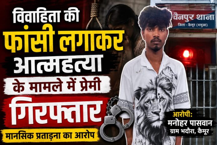 NS News