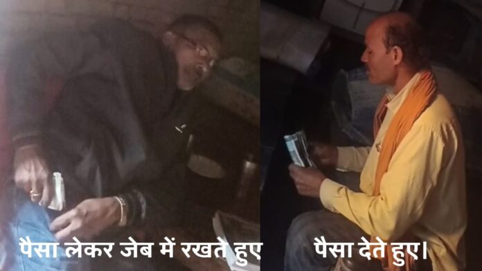 NS News