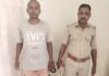 बरछियादह पहाड़ी शराब कांड में बड़ी कार्रवाई, तीन माह से फरार तस्कर दबोचा गया NS News