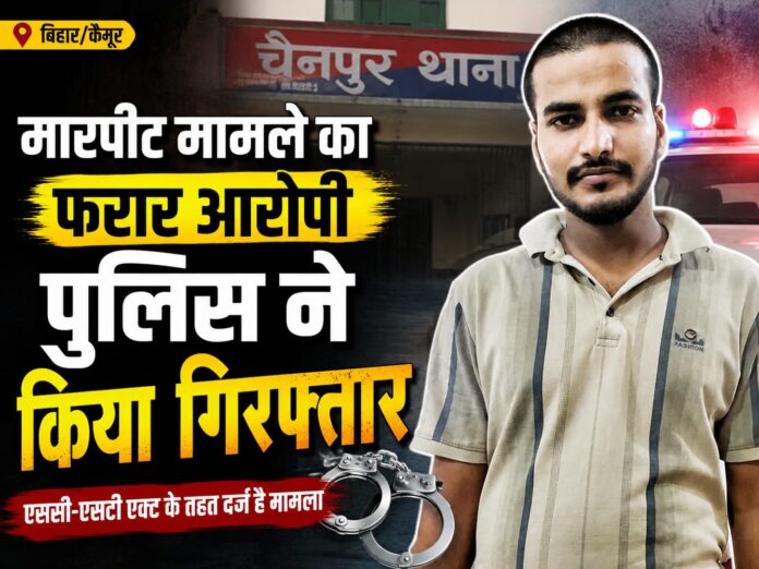 NS News