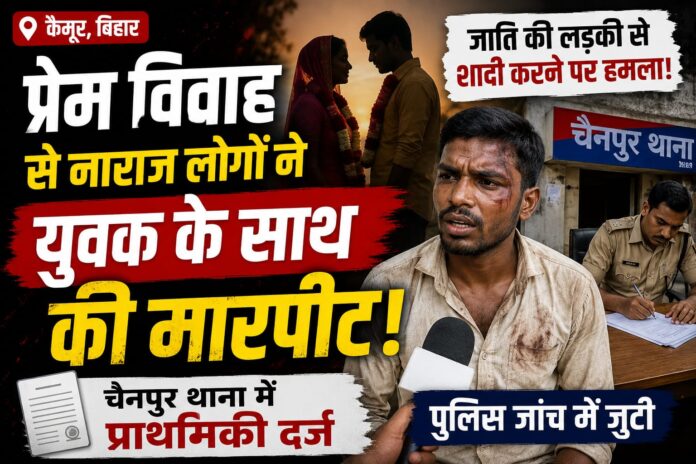 NS News
