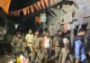 दोस्ती हुई शर्मसार: मामूली विवाद में युवक की गोली मारकर हत्या, काजीपुरा में सनसनी” NS News