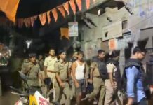 दोस्ती हुई शर्मसार: मामूली विवाद में युवक की गोली मारकर हत्या, काजीपुरा में सनसनी” NS News