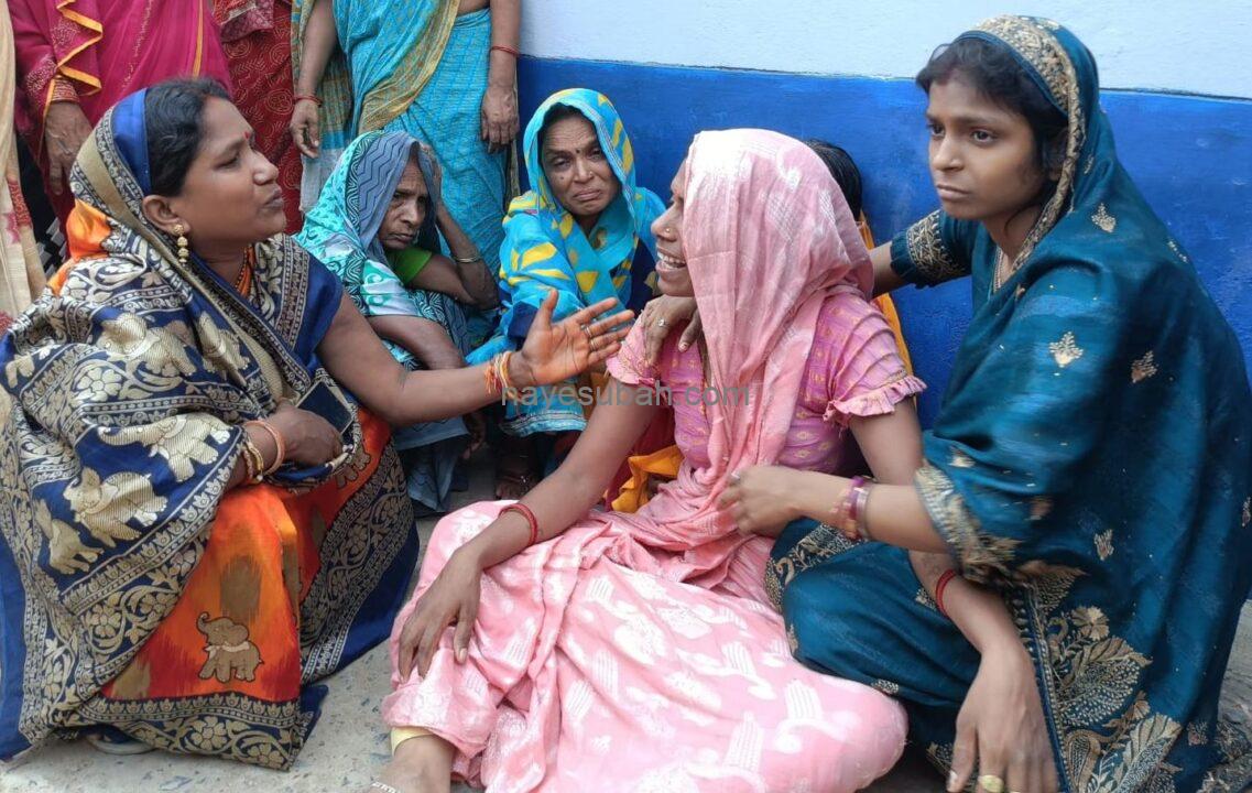 रोते बिलखते परिजन
