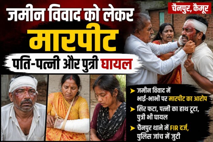 NS News