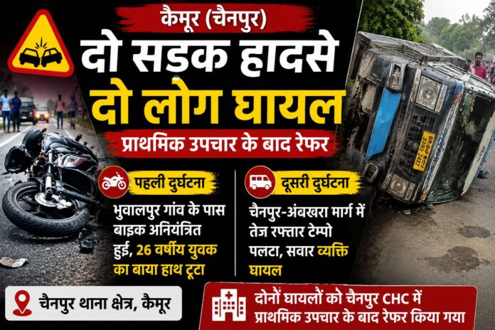 NS News