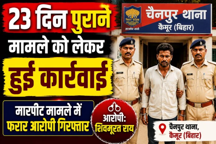 NS News