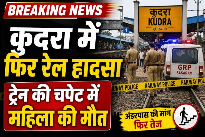NS News