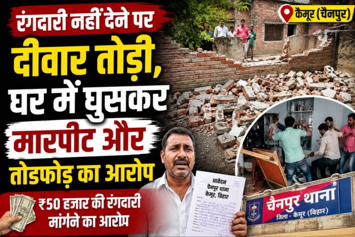 NS News