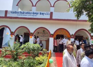 चैनपुर को मिला उच्च शिक्षा का नया केंद्र, राजकीय डिग्री कॉलेज में शुरू हुई पढ़ाई; पहले दिन 42 छात्रों ने कराया नामांकन NS News