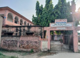 छात्रा की पिटाई पर बवाल, शिक्षिका पर पंचायत ने लगाया 45 हजार का जुर्माना; शिक्षा विभाग ने शुरू की जांच NS News
