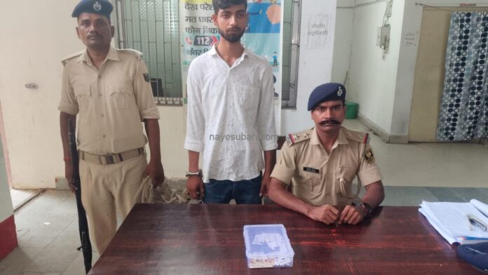 दुर्गावती थाने में हेरोइन के साथ गिरफ्तार तस्कर