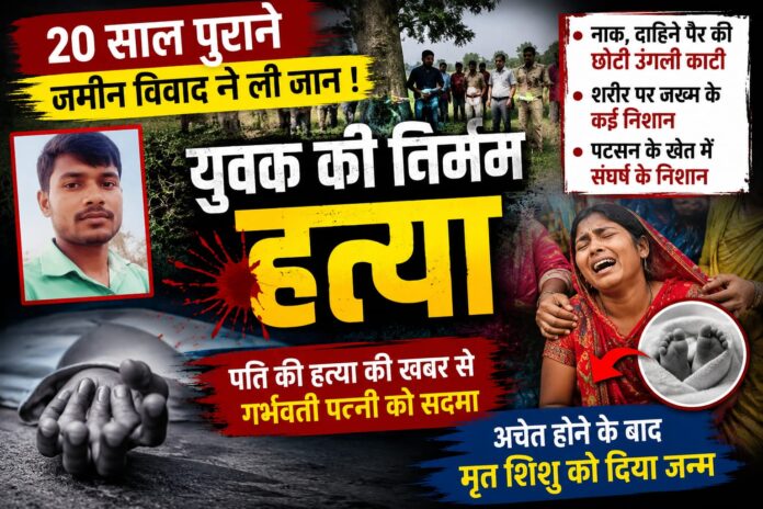 NS News
