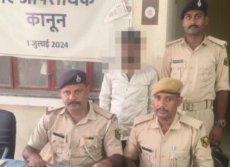चैनपुर में पुलिस की ताबड़तोड़ कार्रवाई, हीरोइन के साथ एक गिरफ्तार, वारंटी समेत तीन लोग भेजे गए जेल हीरोइन के साथ गिरफ्तार