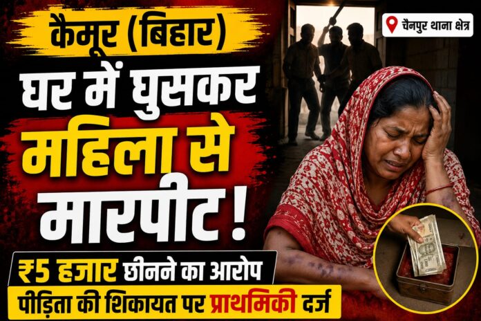 NS News