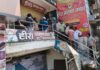 दिनदहाड़े हथियारबंद अपराधियों ने ज्वेलरी शोरूम से 10 लाख से अधिक की लूट, व्यवसायियों में दहशत NS News