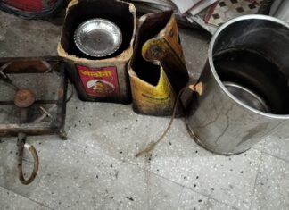 कैमूर में नशे के कारोबार पर पुलिस का शिकंजा, छापेमारी में गांजा और शराब बनाने का सामान बरामद, महिला गिरफ्तार NS News