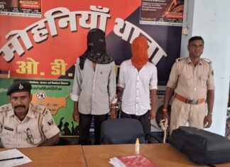 कैमूर पुलिस की बड़ी कार्रवाई: टॉप-10 कुख्यात अपराधी समेत हलीम हत्याकांड के दो आरोपित गिरफ्तार NS News