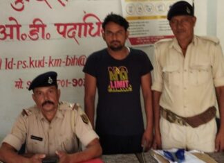 कैमूर में पशु तस्करी पर पुलिस का शिकंजा, कंटेनर से 34 भैंसें बरामद; चालक गिरफ्तार, दो आरोपी फरार पुलिस के द्वारा गिरफ्तार किया गया कंटेनर चालक