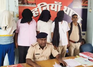 कैमूर में चेकपोस्ट पर अवैध वसूली का भंडाफोड़, 3 सैप जवान और 1 होमगार्ड गिरफ्तार; 83,300 नकद बरामद NS News